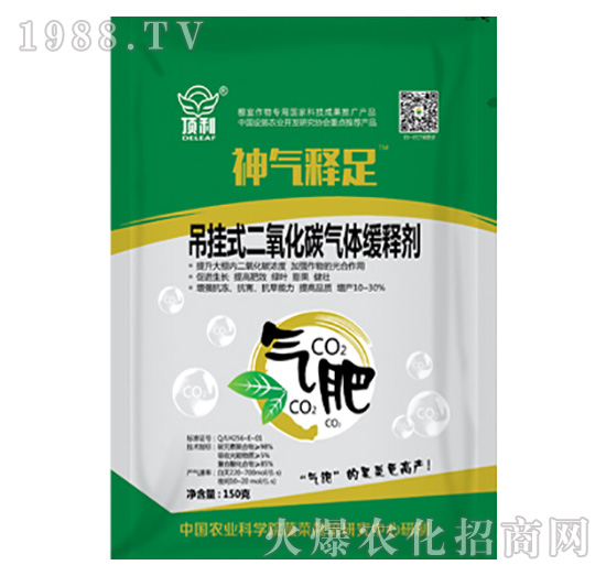 ����ʽ������̼?x��)��w��ጄ�-����