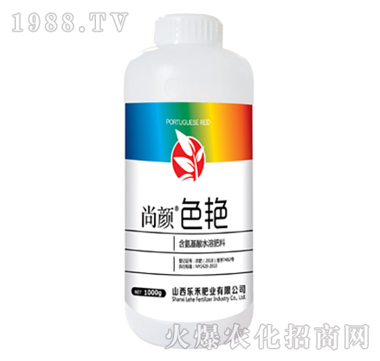 ���ɫ�G��1000g��-����