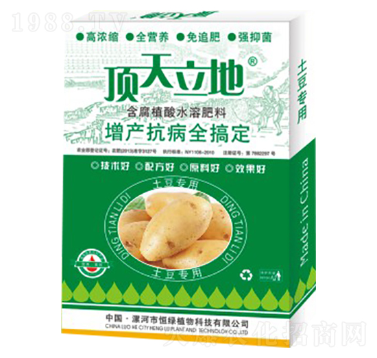 ������(zhu��n)�ú���ֲ��ˮ�ܷ���-�������-��Gֲ��