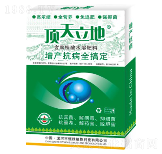 �V�Vͨ�ú���ֲ��ˮ�ܷ���-�������-��Gֲ��