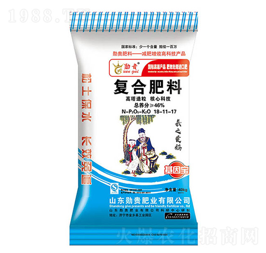 復合肥料18-11-17-勛貴肥業(yè)
