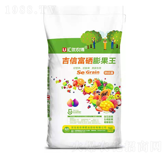 果蔬專用吉信富硒膨果王-匯優(yōu)農博-農博肥業(yè)