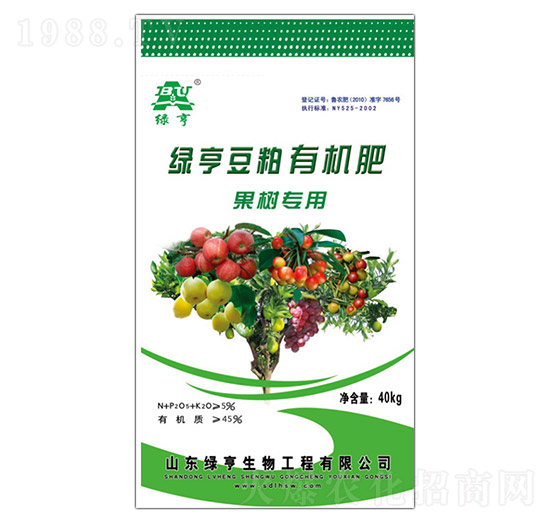 果樹專用豆粕有機(jī)肥-綠亨生物