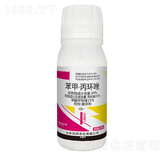 30%苯甲·丙環(huán)唑-利邦農(nóng)化