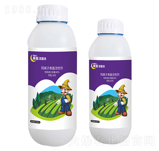 陽離子表面活性劑-苔菌消-魔粒肥業(yè)