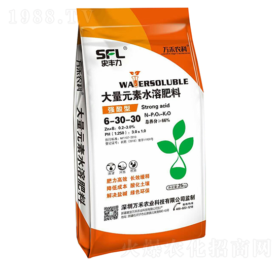 強(qiáng)酸型大量元素水溶肥料6-30-30-史豐力-萬禾農(nóng)科