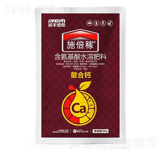 含氨基酸水溶肥料-螯合鈣-施倍稼-潤(rùn)豐德泰