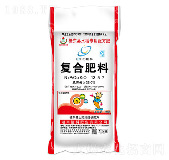 復合肥料13-5-7-水稻專用肥-隆科肥業(yè)