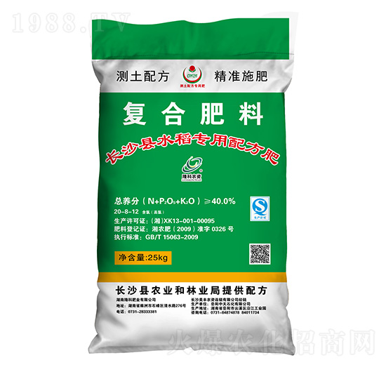 �ͺϷ��ϣ�ˮ�����ã�20-8-12-¡�ƷʘI(y��)