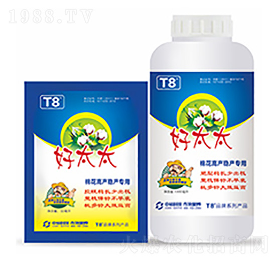 棉花整枝保鈴專(zhuān)用-好太太-中裕科技