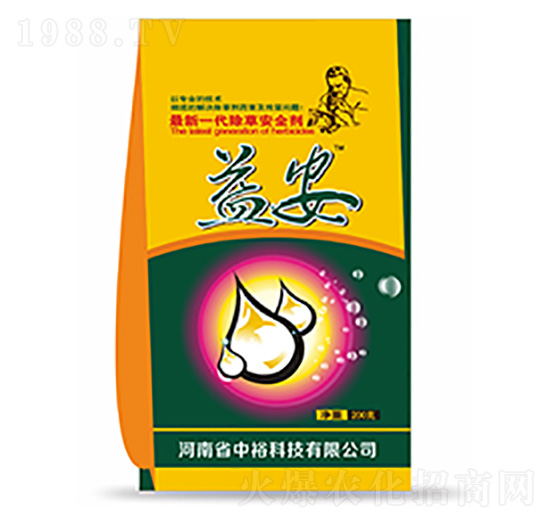 除草安全劑-益安-中?？萍? style=