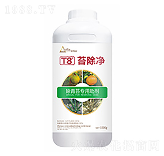 苔除凈T8-中?？萍? style=