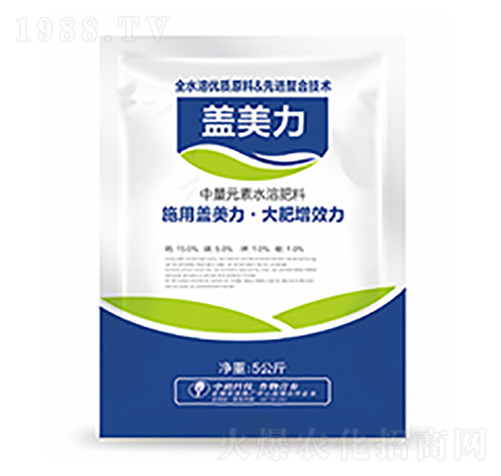 中量元素水溶肥料-蓋美力-中?？萍? style=