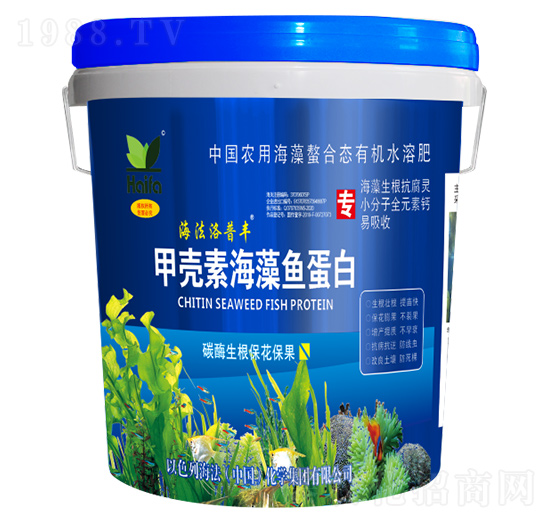 甲殼素海藻魚(yú)蛋白-海法洛普豐-海法