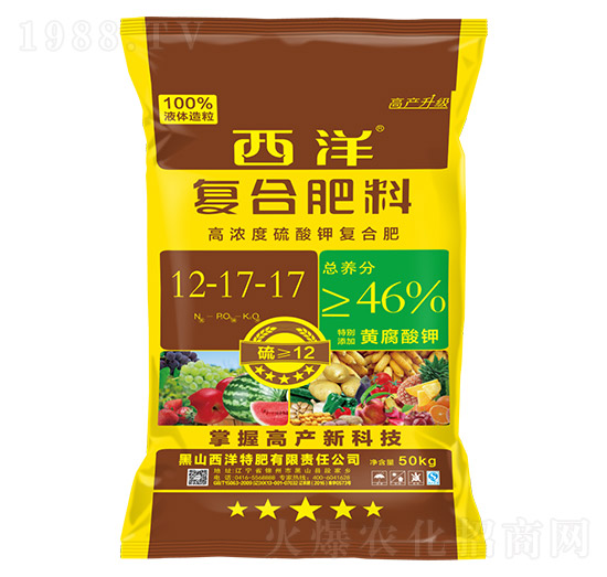 �ߝ�s����⛏�(f��)�Ϸ���12-17-17-����ʘI(y��)