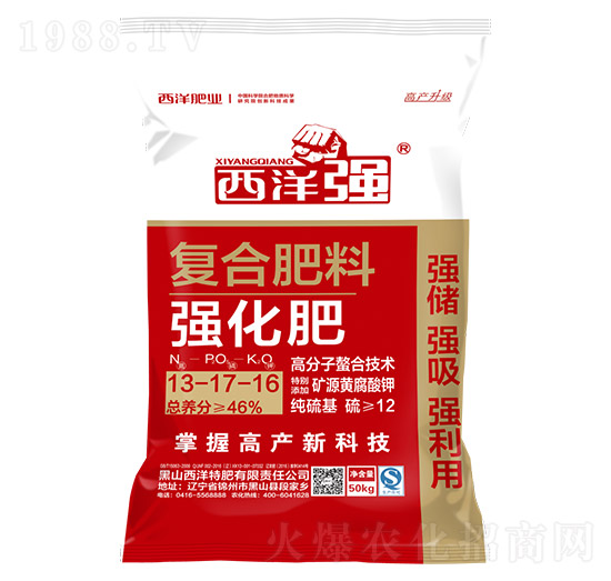 (qing)(f)Ϸ13-17-16-(qing)-ʘI(y)