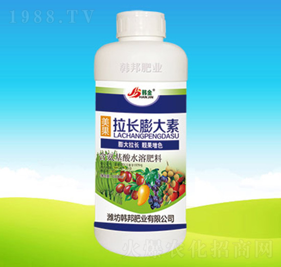 美果拉長(zhǎng)膨大素-韓邦肥業(yè)