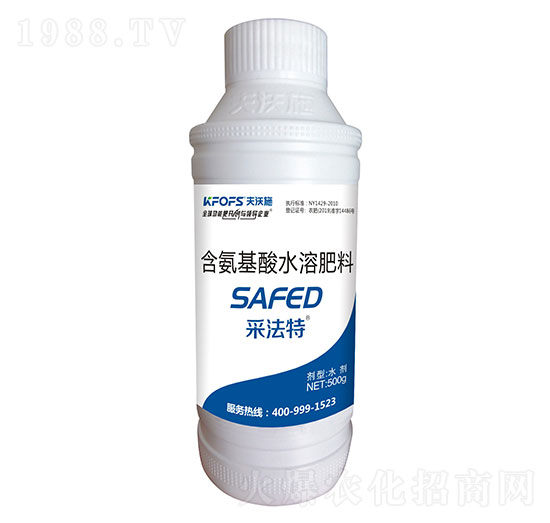 500g含氨基酸水溶肥料-采法特-夫沃施