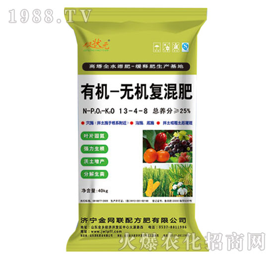 有機(jī)-無機(jī)復(fù)混肥13-4-8-根狀元-金網(wǎng)聯(lián)