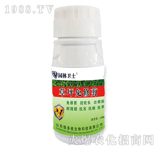 ��ƺҊ(ji��n)�޼�-�@���l(w��i)ʿ-������