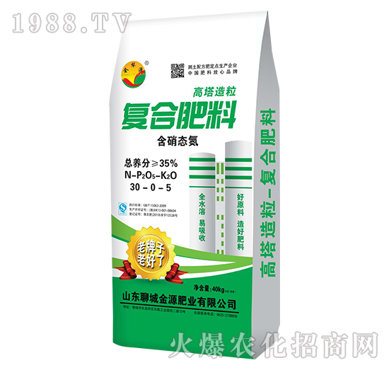 高塔造粒復(fù)合肥料30-0-5-金犁源-金源肥業(yè)
