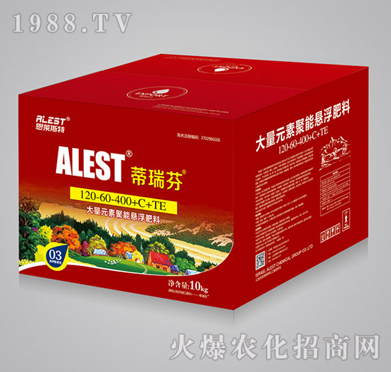 大量元素聚能懸浮肥料120-30-400+C+TE-順為農(nóng)業(yè)