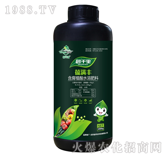 含腐植酸水溶肥料-葆滿豐-益農達