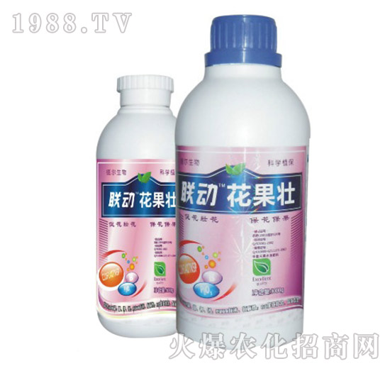 花果壯-聯(lián)動(dòng)-德?tīng)柹? style=