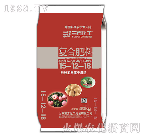 果蔬專用氨化純硫基復合肥料15-12-18-三方化工