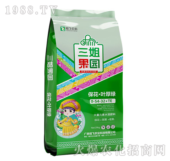 ����Ԫ�ط�0-54-32+TE-������@-���w�r(n��ng)�I(y��)