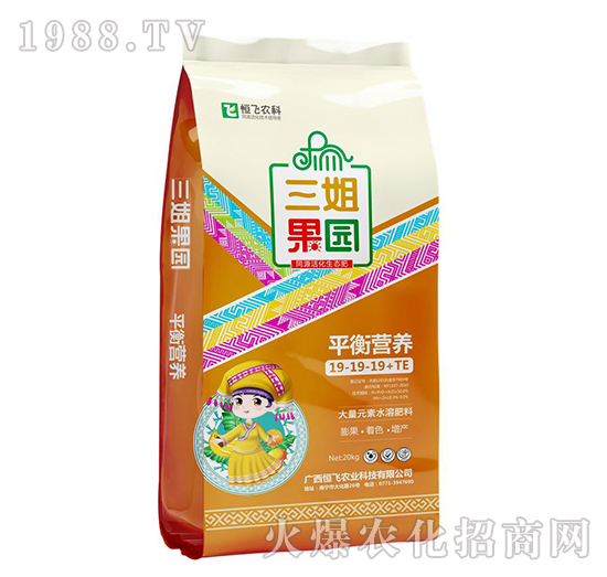 ƽ��I�B(y��ng)�ʹ���Ԫ��ˮ�ܷ�19-19-19+TE-������@-���w�r(n��ng)�I(y��)