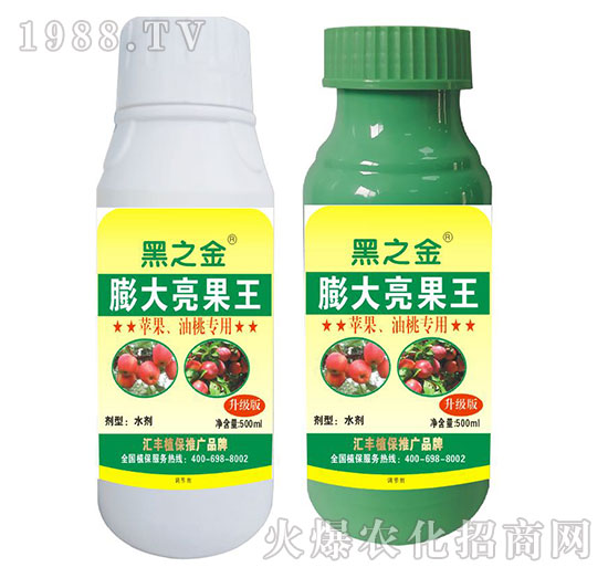 蘋果、油桃專用膨大亮果王-匯豐植保
