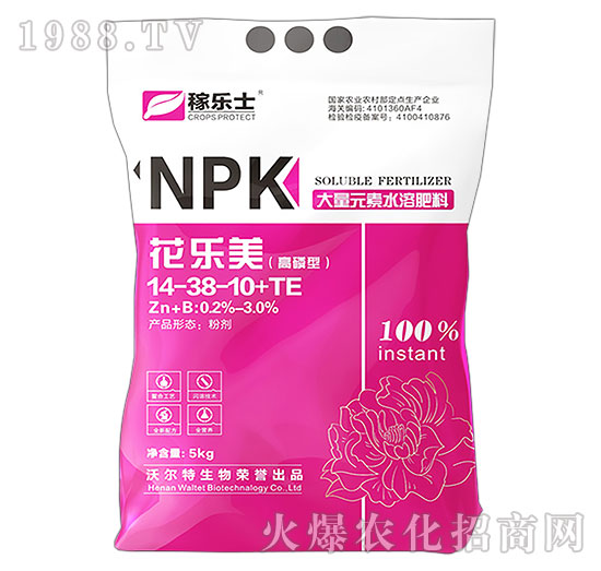 ����Ԫ��ˮ�ܷ���14-38-10+TE-������-�ژ�ʿ