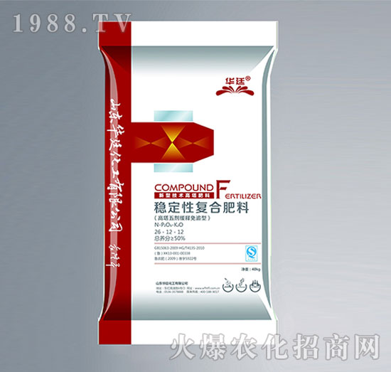 穩(wěn)定性復合肥料26-12-12（40kg）-華廷化工