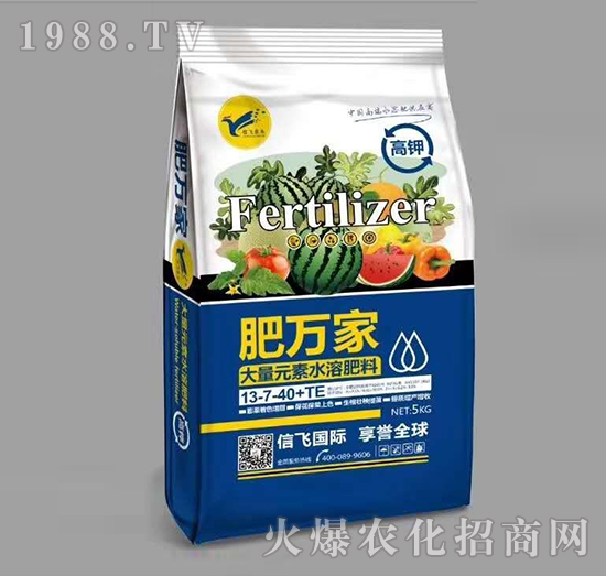 ����Ԫ��ˮ�ܷ�13-7-40+TE-���f(w��n)��-���w�r(n��ng)�I(y��)