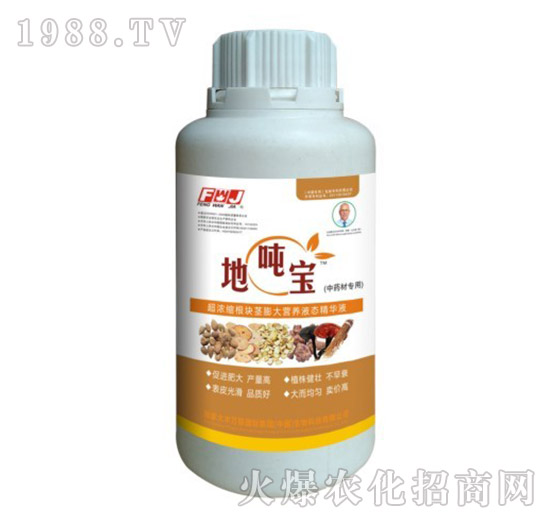 ��ˎ�Č��ø��K�o���I(y��ng)�B(y��ng)Һ�B(t��i)���AҺ-�؇���-�S�f��-�S�f��