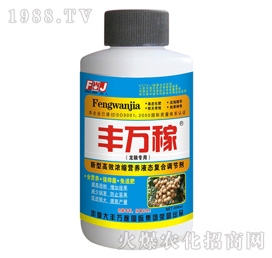 ���ی��àI(y��ng)�B(y��ng)Һ�B(t��i)��(f��)���{(di��o)��(ji��)��-�S�f(w��n)��