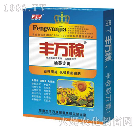 �Ϳ����àI�B(y��ng)Һ�B(t��i)�ͺ��{(di��o)��(ji��)��-�S�f��