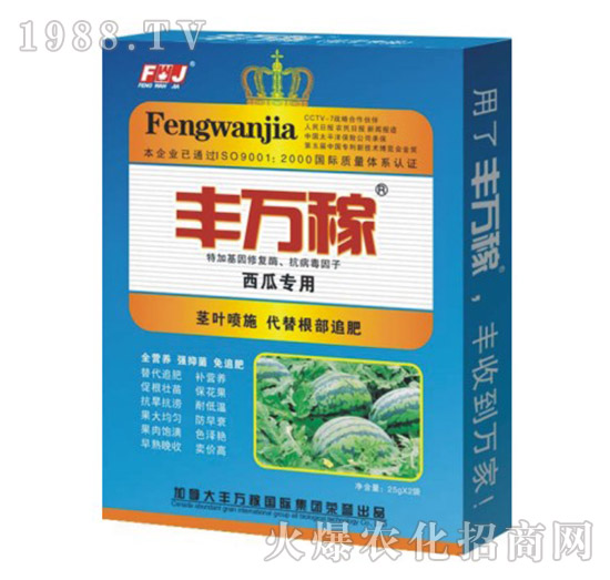 ���ό��àI�B(y��ng)Һ�B(t��i)�ͺ��{(di��o)��(ji��)��-�S�f��