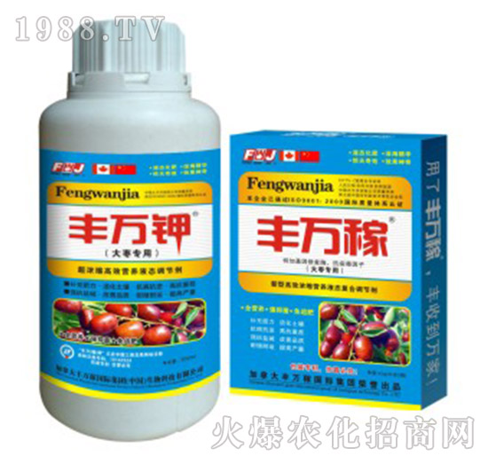 �󗗌��àI(y��ng)�B(y��ng)Һ�B(t��i)��(f��)���{(di��o)��(ji��)��-�S�f��