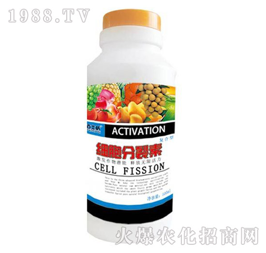 細胞分裂素復(fù)合型-百士威