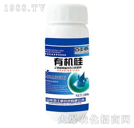 �ЙC(j��)��100ml-��ʿ��