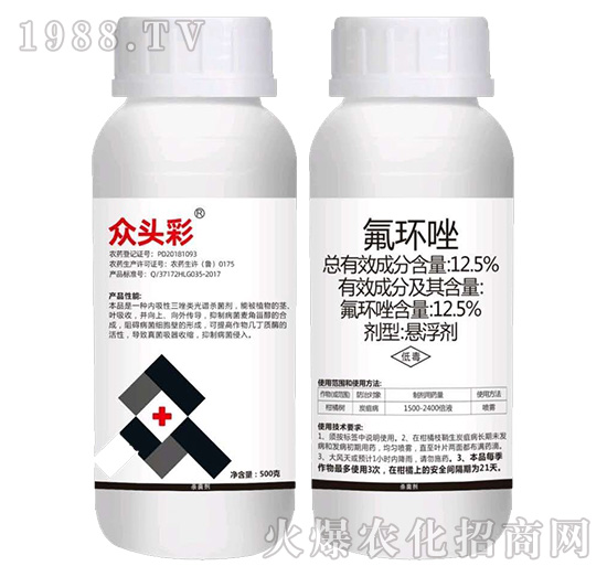 12.5%���h(hu��n)��-���^��-�J������