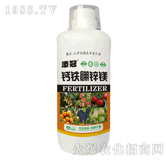 鈣鐵硼鋅鎂-添冠-蘭沃農(nóng)業(yè)