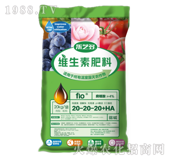 大量元素水溶肥料20-20-20+HA-樂藝多