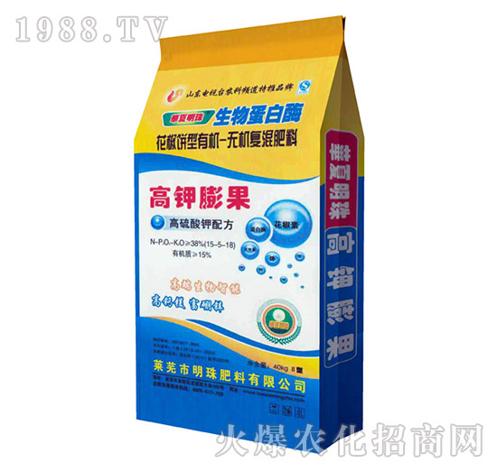花椒餅型有機無機復(fù)混肥料-明珠肥料