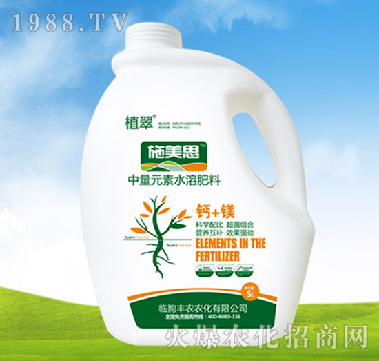 ����Ԫ��ˮ�ܷʣ��}+�V��-ʩ��˼-�S�r�r��