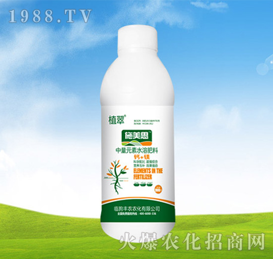 500g����Ԫ��ˮ�ܷʣ��}+�V��-ʩ��˼-�S�r(n��ng)�r(n��ng)��