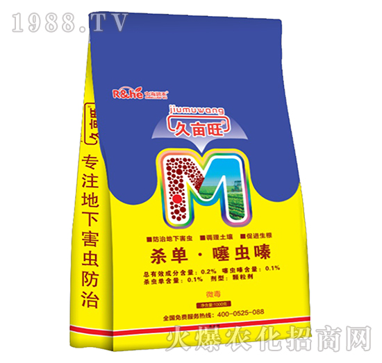 0.2%���Ρ����x�-�î���-�к���(r��n)��