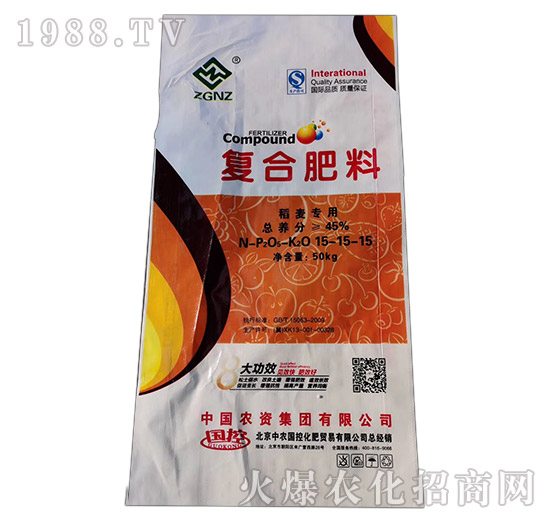 �������ÏͺϷ���15-15-15-���r(n��ng)